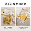 Contenant à grains avec couvercle et tasse à mesurer